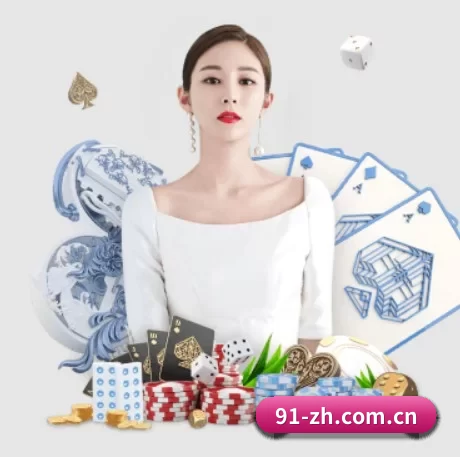 皇冠体育官方网站 APP